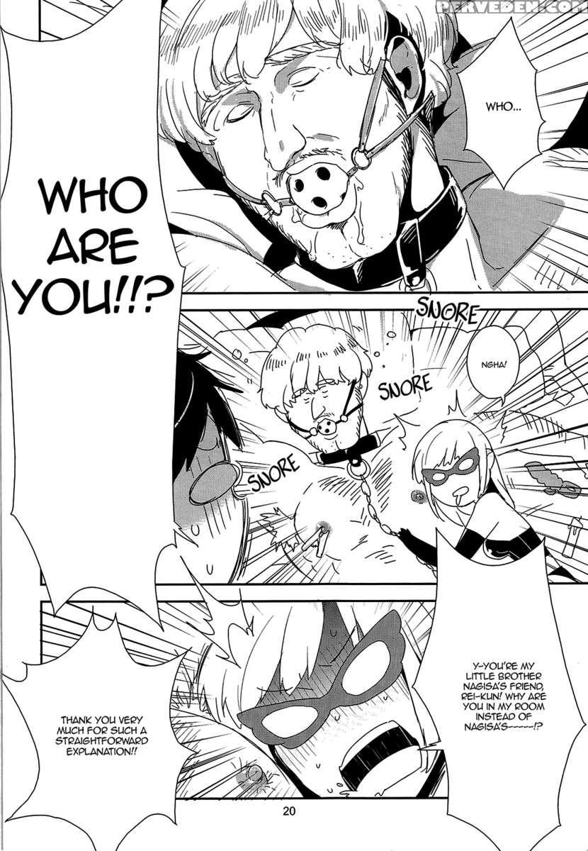 Ryuugazaki Nanigashi Wa Seiyoku Wo Moteamashiteiru. Chapter 1000 Page 19